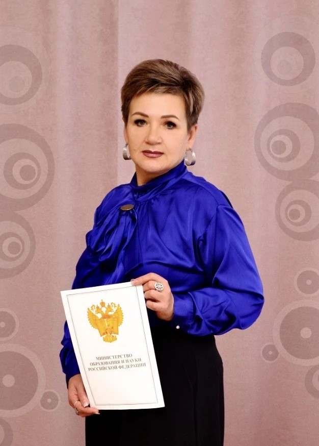 Терешина Оксана Ивановна