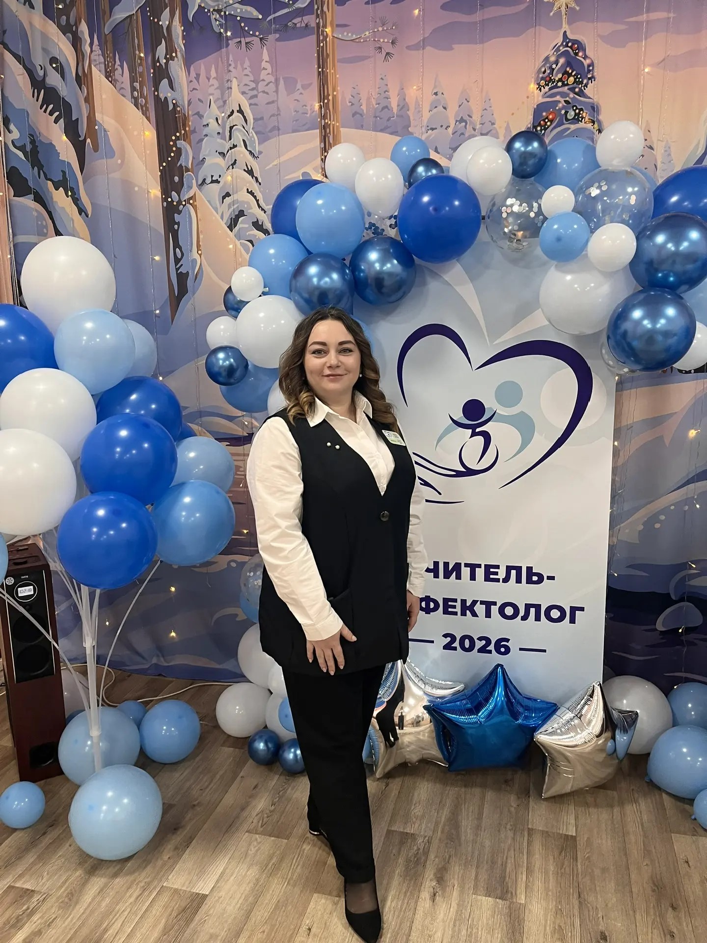 Захарова Татьяна Сергеевна