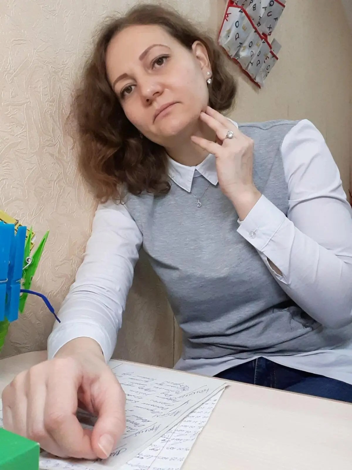 Бурыкина Евгения Викторовна